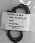 KOMATSU YEDEK PARÇA 705-17-03473-KOMATSU YEDEK PARÇA