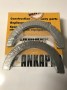 9266926 liebherr kenar yatak