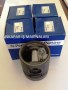 PERKİNS PİSTON 3135 J 259-İŞ MAKİNASI YEDEK PARÇA